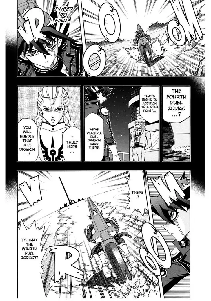 Yu-Gi-Oh! 5D's Chapter 26 20